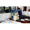 Buy cheap Blanket Vacuum Packing Machine For Cushions Foam 0.5kw from wholesalers