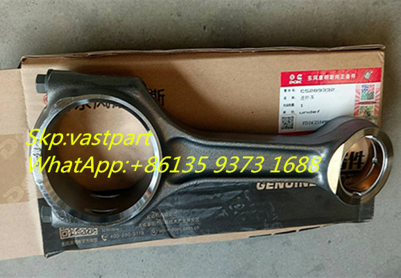 Cummins QSC Diesel engine Connecting Rod 5289332 5271841 Piston 5284442 4309095 4955190