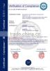 ZHENGZHOU ALI BROTHERS AMUSEMENT RIDES CO.,LTD Certifications