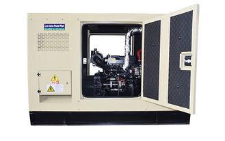 Buy cheap Chinese 100KW low noise diesel generators 50-60HZ 100 KVA 3 phases ynamos for supermarkets,school... from wholesalers