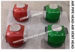 AIR PIPE HEADFOR OIL TANK PONTOON BODY CAST IRON INTERNAL PARTS STAINLESS STEEL