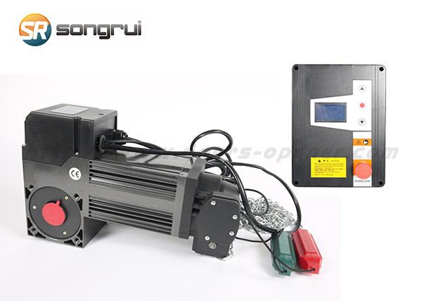 Buy cheap 15 Square Meter 35N.M 300W Industrial Door Openers from wholesalers