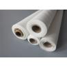 Buy cheap 300 Micron Standard Length Nylon Filter Mesh For Liquid Filtration from wholesalers
