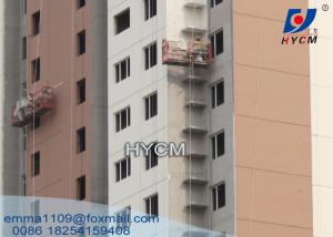 Wholesale ZLP800 Suspended Working Platform of High Rise Window Cleaning Equipment from china suppliers