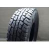 Buy cheap 31X10.5R15LT Aggressive All Terrain Tires Black Color 12mm Tread Depth from wholesalers