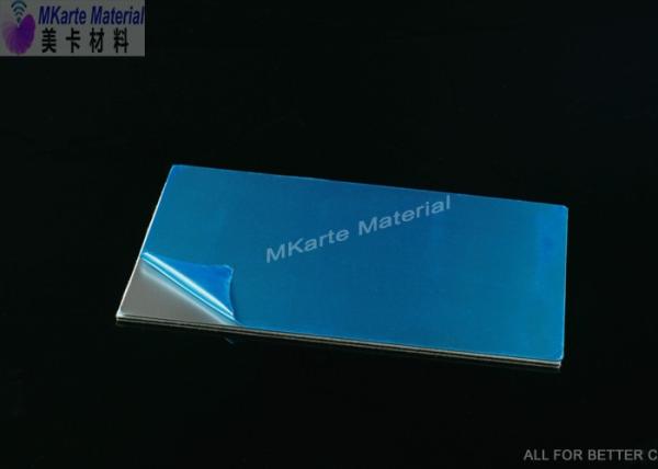 Buy cheap Mirror / Glossy Surface Card 0.8mm Laminated Steel Plate from wholesalers
