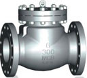 High temperature resistant Steel material Pressure Seal Swing Check Valve NPS2"-36" Class 900-2500LB