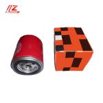 Durable Standard Size Truck Oil Filters 0303BC0071N 1.0kg for Construction