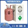Buy cheap 99.9% Purity Cool Gas R410A Refrigeration Ac Gas R 410 25LB 11.3kg from wholesalers