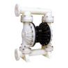 Buy cheap No Seal Dual Diaphragm Pump Air Operated Submersible Pump Light Weight from wholesalers