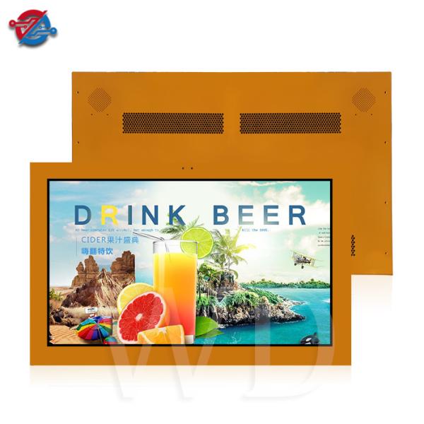 Buy cheap FCC Outdoor Digital Signage Monitor 32" - 75" Wall Mounted 2500nits from wholesalers
