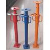 Buy cheap Scaffolding, Adjustable Steel prop, post shore, Shoring prop, telescopic prop from wholesalers