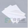 Buy cheap AF2333 Anti Freezing Glue Direct Thermal PP Thermal Film Adhesive Labelstock with glassine liner in roll from wholesalers
