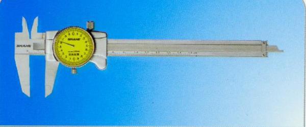 Buy cheap KM New digital vernier caliper from wholesalers