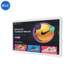 Narrow Bezel Wall Mounted Digital Signage