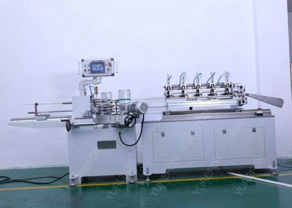 Quality Food Grade Biodegradable Paper Drinking Straw Machine 40-70m / Min Speed for sale