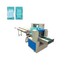 Buy cheap Flow Fully Automatic Disposable Face Mask Packing Machine product