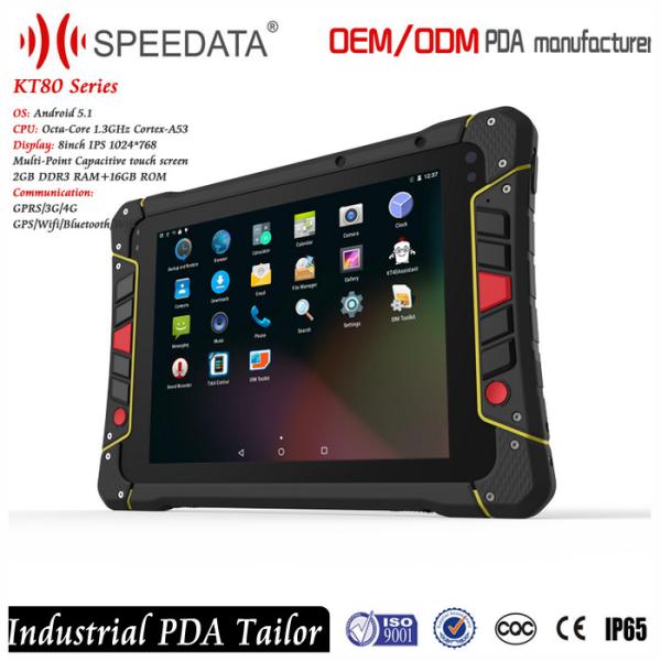 Buy cheap Metal Body Building Rugged Tablets PC Dual Band Wifi 5MP Front Camera from wholesalers