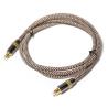 Buy cheap Toslink Didital Optical Cable OD5.0 Golden 4K Port Woven Rope HiFi Sound For Home Theatre Soundbar from wholesalers
