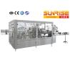 Buy cheap 8000 BPH 500ml Mineral Water Filling Machine (KSCGF06) from wholesalers
