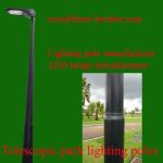 Buy cheap Swaged Street Lighting Columns from wholesalers