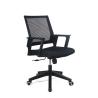 Buy cheap OEM Swivel Office Ergonomic Chairs High Back Fixed Armrest from wholesalers