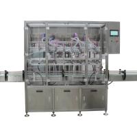 Buy cheap Simple Operation 1200 BPH Automatic UHT Milk Production Line product