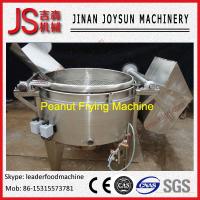 Buy cheap Potato Chips /Nuts / Noodles Automatic Frying Machine Electric product