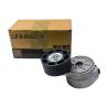 Buy cheap C5472442 Engine Belt Tensioner For Cummins Dongfeng ISZ14 DCEC FOTON from wholesalers