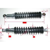 Buy cheap Motorcycle Rear Shock Absorber CG125 CDI Heavy Duty product