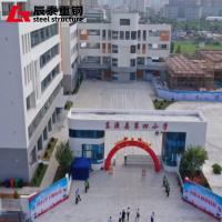 Buy cheap Environmentally Friendly Steel Structured School Promoting Sustainability product