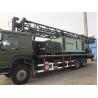 Buy cheap 400m Water Well Drilling Rig for Drilling Depth Professional Truck Drilling Rig from wholesalers
