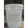 Buy cheap B60 150 - 300μM Ceramic Bead Blasting Media Zirconia Sand For Stainless Steel Surface Finish from wholesalers