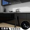 Buy cheap Modern Design Style High Glossy Peel Stick Wallpapers for Plain Solid Color Kitchen from wholesalers