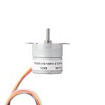 25mm 4 Phase 6 Wires 7.5 degree Geared Stepper Motor Chinese Wholesale Supply PM
