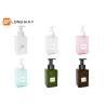Buy cheap Durable Square Refillable Cosmetic PETG Bottle For Shower Gel / Cleanser 250ml from wholesalers