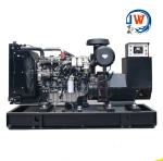 Low Fuel Consumption Perkins Diesel Generator 473kw 617kw 591kva 771kva Silent