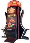19.4inch SG TwinStar Wave XL Gaming Touch Ideck Button 16.7M