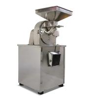 Buy cheap High Accuracy Stainless Steel Pulverizer Industrial Automatic Spice Powder product