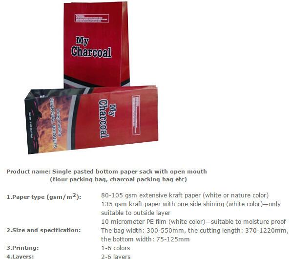 Charcoal paper sack, Foodstuff packing bag , Dextrose kraft bag, Charcoal paper
