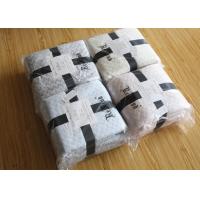 Buy cheap Jacquard Style Adult Plain Flannel Blanket With Twin / Full / Queen / King Size product