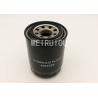 Buy cheap Spin On Hydraulic Oil Filter 4658521 4363399 from wholesalers