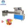 Buy cheap PID Control 2.4KW 300bags/Min Sugar Packaging Machine from wholesalers