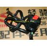 Buy cheap GXT200 II /III Dynasty Motorcycle Spare Parts QM200GY Holder, handlebar switch LH from wholesalers