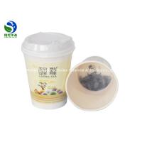 Buy cheap Flexo Offset Printed Instant Tea Party Paper Cups 8oz 10oz 12oz 16oz product