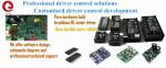 42mm 24V High Torque Brushless DC Servo Motor 57mm BLDC Brushless Motor