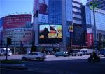 Buy cheap GOB SMD 3 in 1 indoor High definition LED Video Screens Displays for Shopping from wholesalers