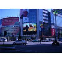 Buy cheap GOB SMD 3 in 1 indoor High definition LED Video Screens Displays for Shopping product