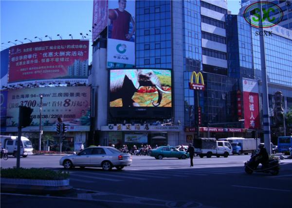 Buy cheap GOB SMD 3 in 1 indoor High definition LED Video Screens Displays for Shopping Malls from wholesalers