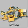 Buy cheap MGY-80 Anchoring machine bore pile drilling machine from wholesalers